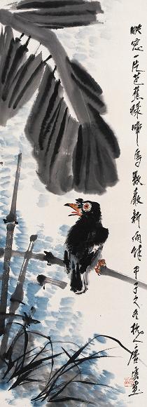 唐云 1984年作 芭蕉鸣鸟 立轴 设色纸本