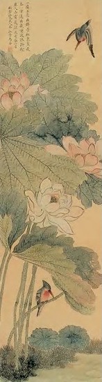 马荃 荷塘翠鸟 轴 绢本设色