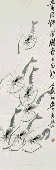 齐白石 1947年作 群虾 立轴 水墨纸本