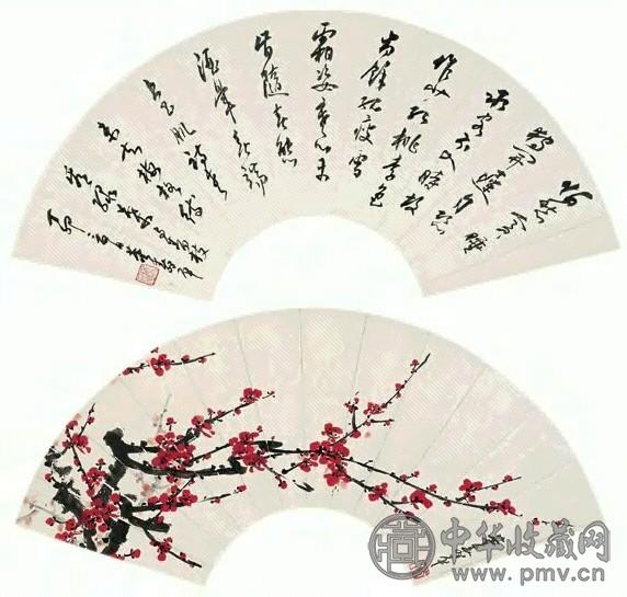 董寿平 1987年作 草书 红梅 双挖 扇面 设色纸本