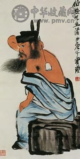 齐白石 庚午(1930年)作 钟馗搔背 镜心 设色纸本