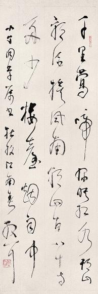 林散之 草书杜牧江南春一首 立轴 水墨纸本