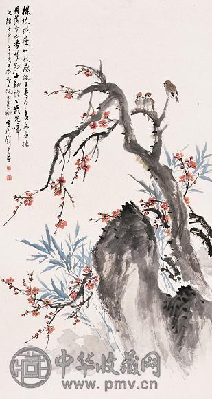 倪田 戊申(1908年)作 花鸟 立轴 设色纸本