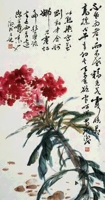 雷季铭 牡丹 镜心 设色纸本