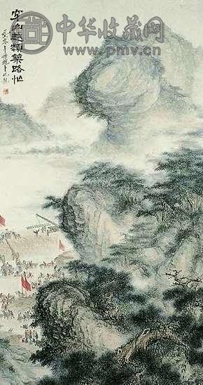 卜化龙 筑路图 轴