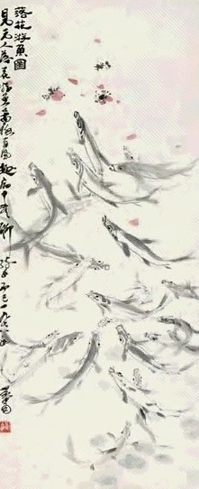 黄胄 1978年作 落花游鱼图 立轴 设色纸本