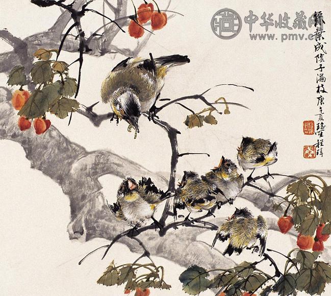 程璋 曹广桢 花鸟 书法(2张) 镜心