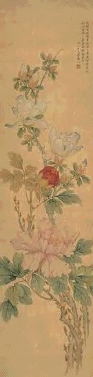 程蕙 牡丹玉兰 立轴 设色绢本