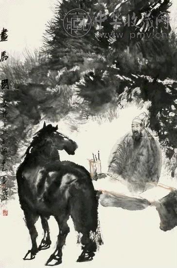 彭先诚 2001年作 画马图 镜心 设色纸本