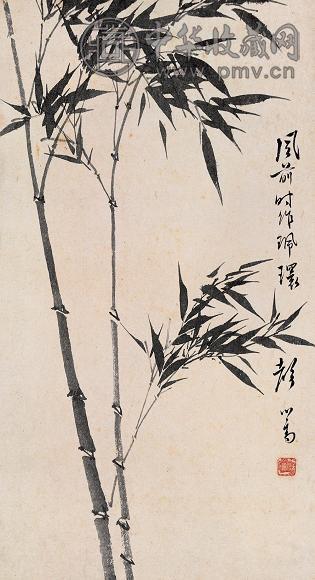 溥儒 风竹图 立轴 纸本