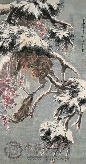 程璋 1919年 雪猿图 立轴 设色纸本