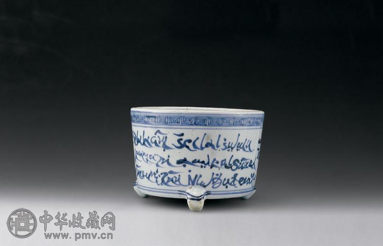 明 青花回纹三足炉