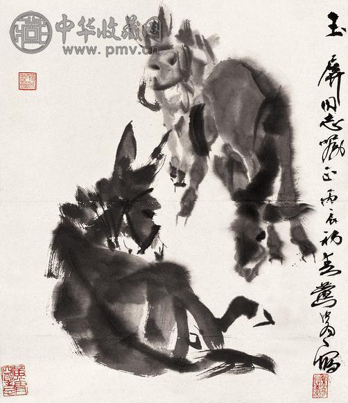 黄冑 1976年作 三驴图 立轴 水墨纸本