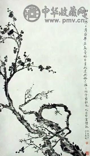 汪吉麟 梅花 立轴 水墨纸本