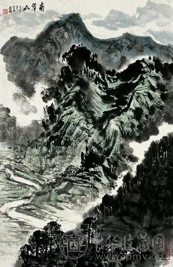 亚明 当代 南华山 轴