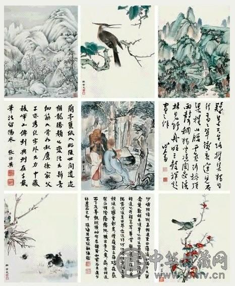 田世光 山水 花鸟 人物 书法 册页 纸本