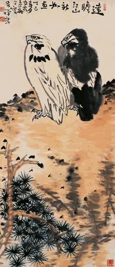 近现代 李苦禅 远瞻 轴