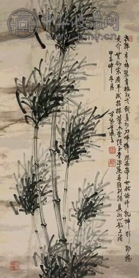 吴佩孚 1924年作 风竹图 画心 纸本