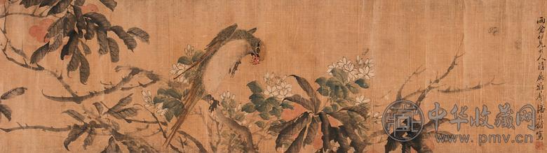 潘振镛 重花鹦鹉图 横幅 设色绢本