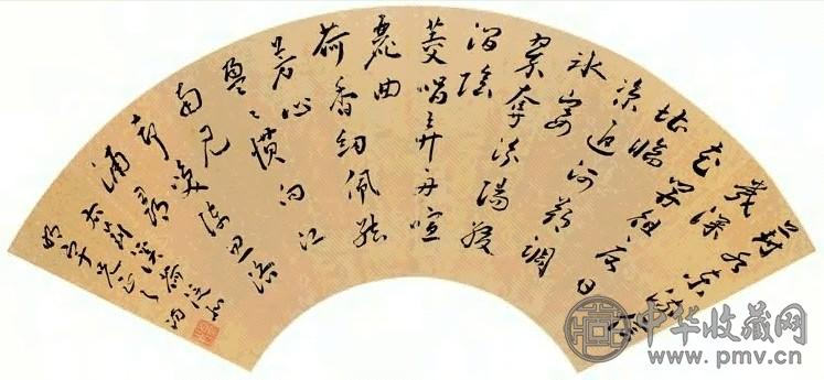 皇甫汸 草书七言诗 扇面 水墨金笺