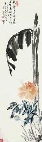 陈半丁 牡丹芭蕉