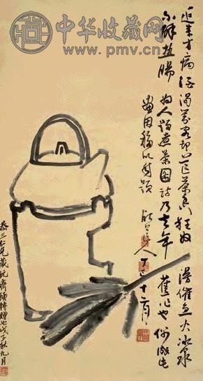 陈师曾 1917年作煮茶图立轴水墨纸本