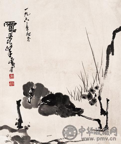 潘天寿 1962年作 双鸟憩休 镜心 水墨纸本