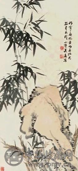 吴山尊 竹石 立轴 纸本