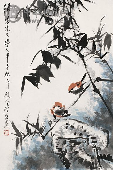 唐云 甲子(1984年)作 竹雀图 立轴 设色纸本