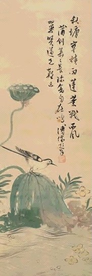 溥儒 荷花小鸟 立轴 设色绢本