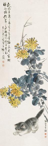 陈半丁 曹克家 猫 立轴 纸本