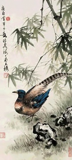 黄幻吾 绿竹山雉 立轴 设色纸本