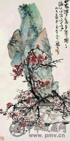 赵云壑 山家梅花图 立轴 设色纸本