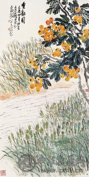 王个簃 己未(1979年)作 丰熟图 立轴 设色纸本