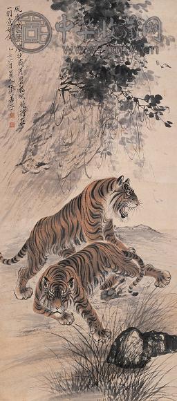 张善孖 1925年作 双虎图 立轴 设色纸本