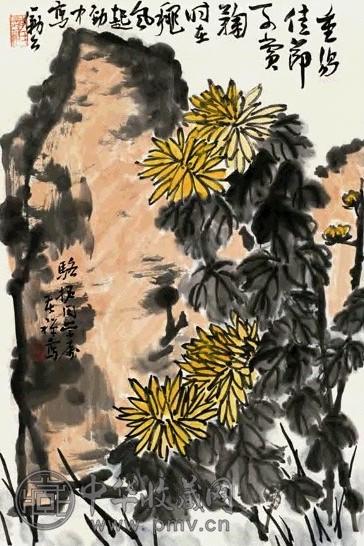 李苦禅 菊石图 镜心