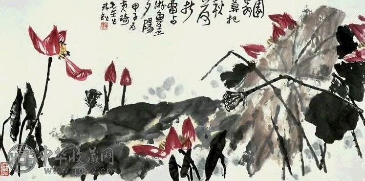林锴 荷花 镜心 设色