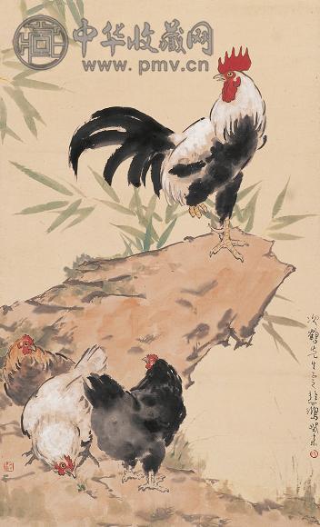徐悲鸿 癸未(1943年)作 竹报平安图 立轴 设色纸本