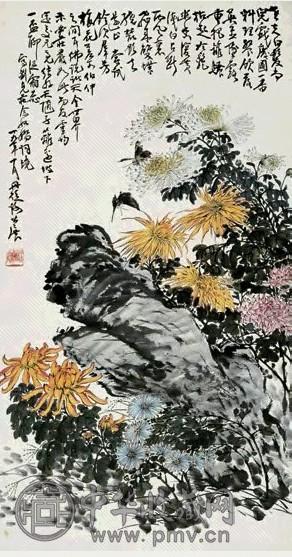 谢公展 1930年作 菊花双蝶图 立轴 设色纸本