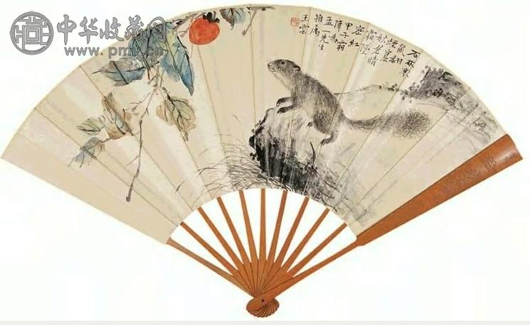 陶云 1924年作 石林寒鼠 扇面 设色纸本