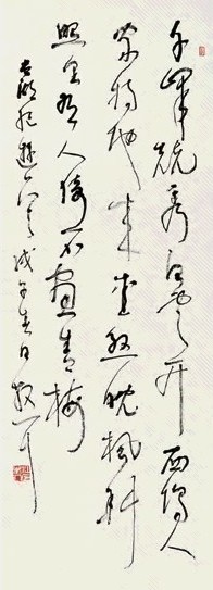 林散之 1978年作 草书太湖游记 立轴 纸本