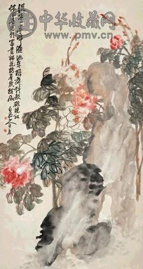 王一亭 牡丹图 立轴 设色纸本