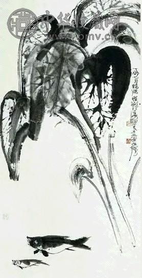 近现代 程十发 双馀图 轴