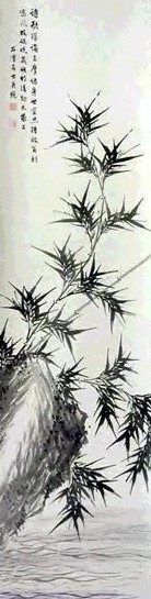 徐石雪 竹石 立轴 水墨纸本