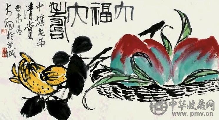 陈大羽 己未(1979年)作 福寿图 镜心 设色纸本