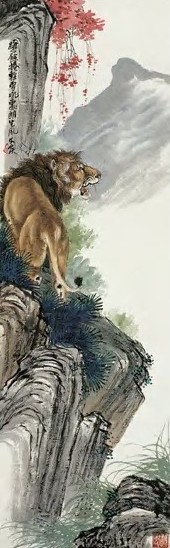 朱文侯 狮子 轴