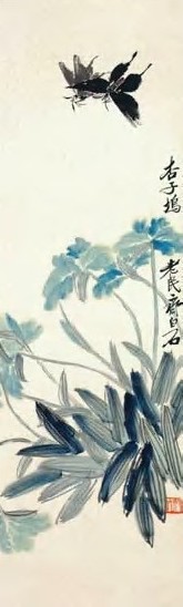齐白石 近现代 蝴蝶玉簪花 镜心