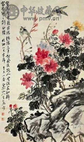 近代 王震 富贵白头 轴