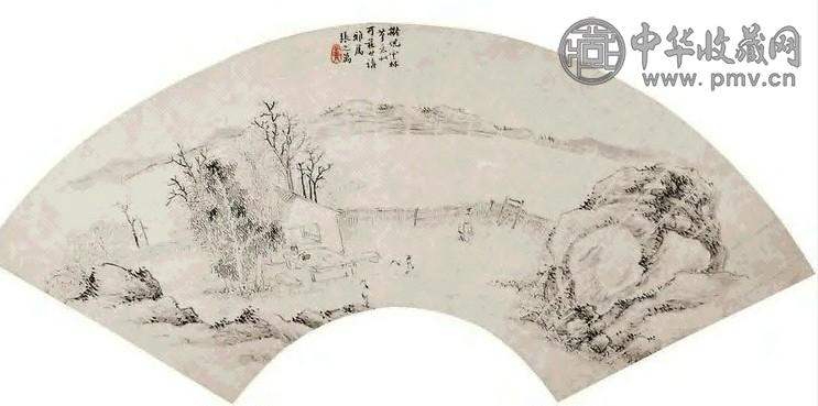 张之万 山水 扇面 水墨纸本
