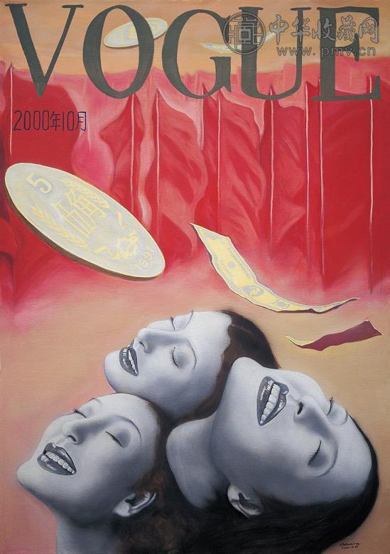 邵逸农 大封面系列-VOGUE No.10